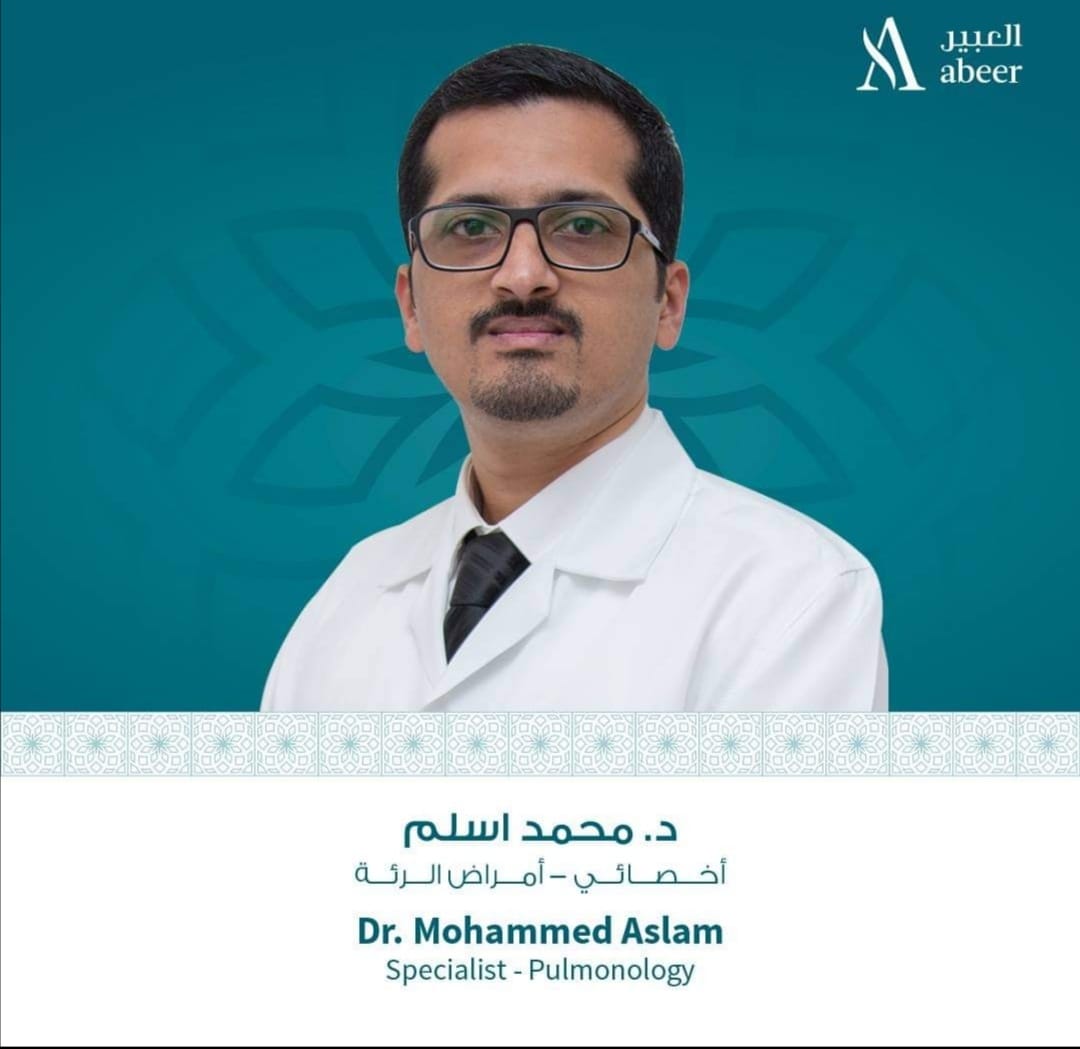 dr aslam2.jpg